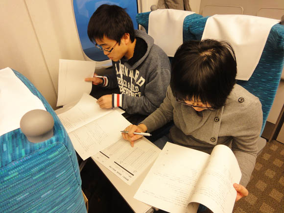 義肢装具士国家試験　日本聴能言語福祉学院