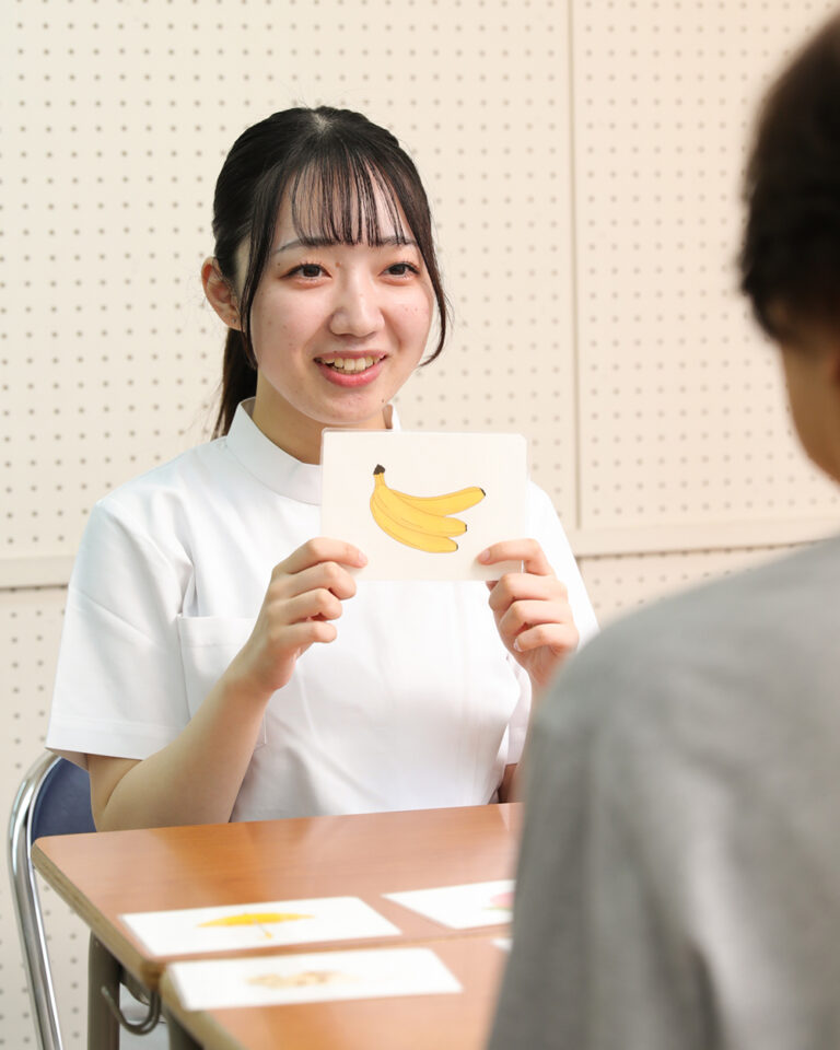 言語聴覚学科|専門学校 日本聴能言語福祉学院